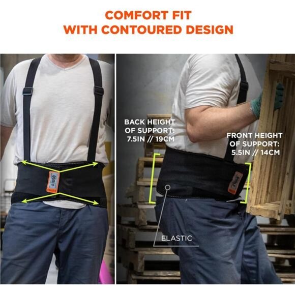Ergodyne ProFlex 1650 Back Support Belt, 7.5" Elastic, Adjustable, Removeable - Picture 4 of 7